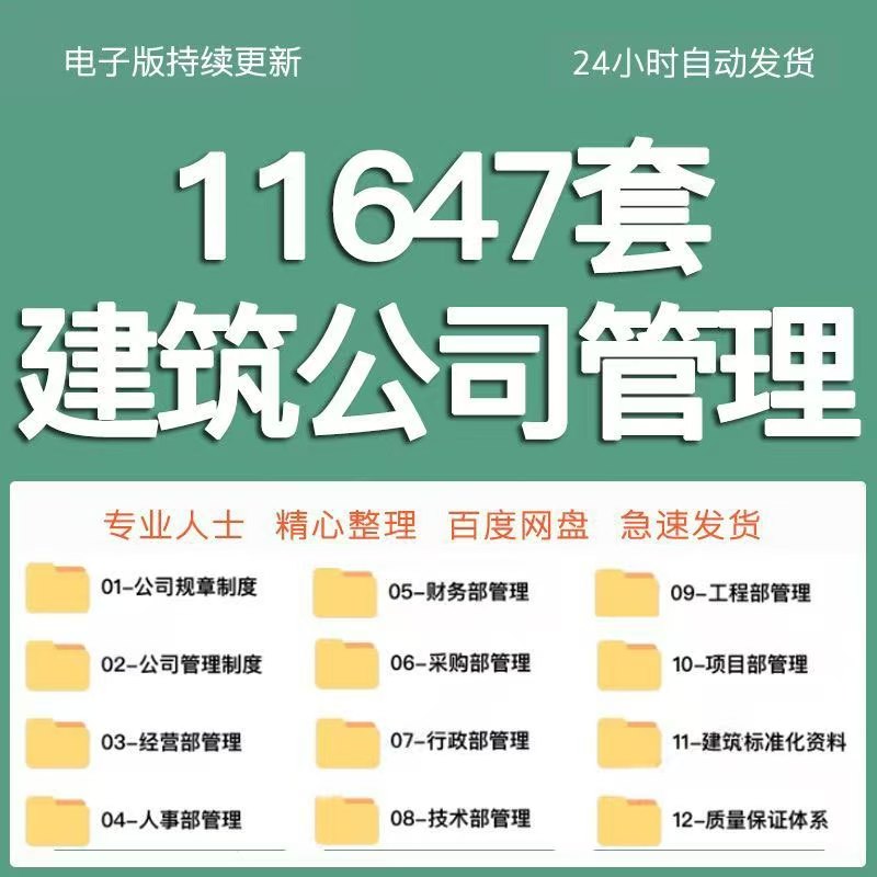 微信图片_20250415102526.jpg