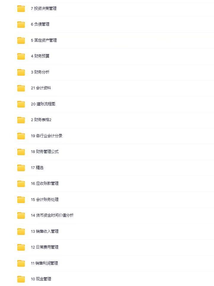 微信图片_20250415102618.jpg