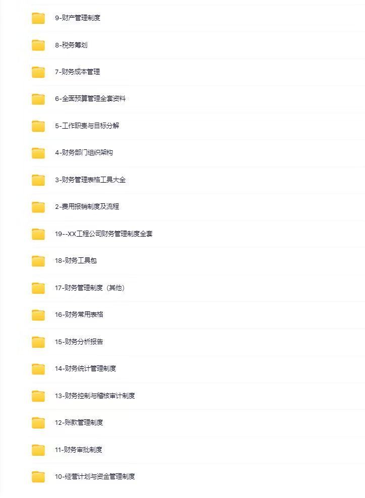微信图片_202504151026172.jpg