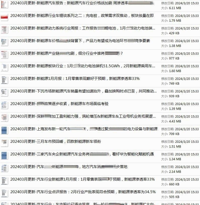 微信图片_202504151110384.jpg