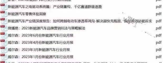 微信图片_202504151110392.jpg