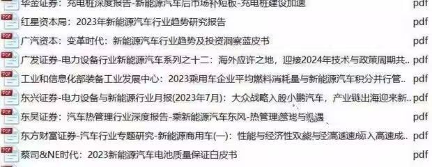 微信图片_202504151110395.jpg
