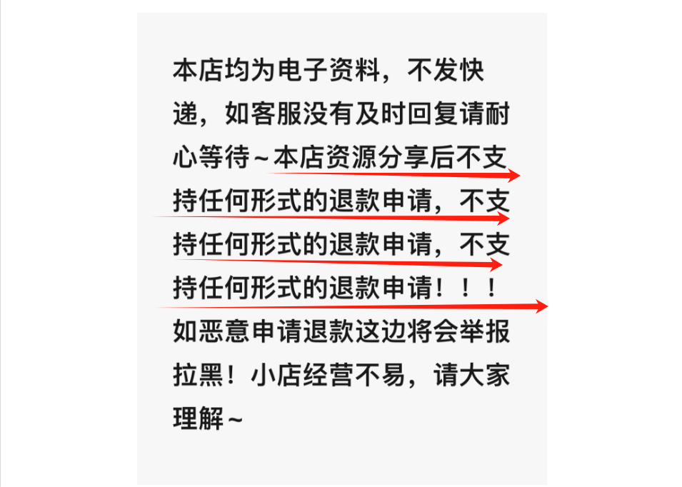微信图片_20250415112008.png