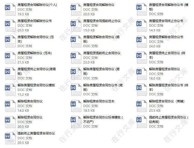 微信图片_202504151141443.jpg