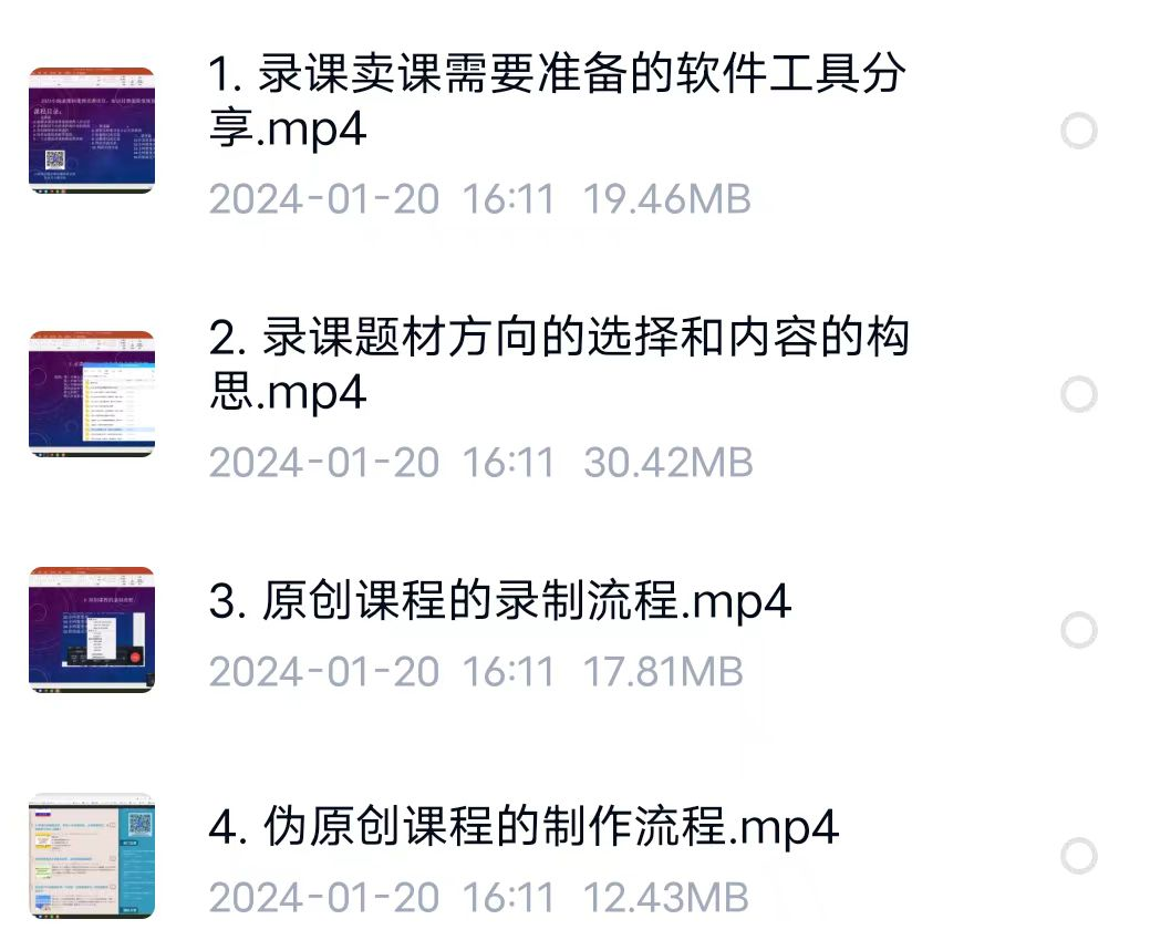 微信图片_20250416100958.png